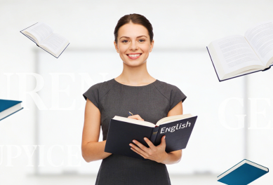 English Language Courses